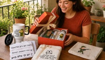 מתנת גיוס לחברה הכי טובה - וגם מתנות לגיוס לחבר