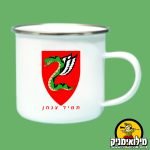 כוס גבעתי - מתנה נפלאה ושימושית ללוחמי גבעתי