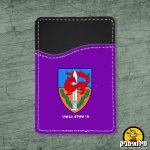 מחזיק כרטיס אשראי לטלפון גבעתי - מיני ארנק סגול עם סמל היחידה