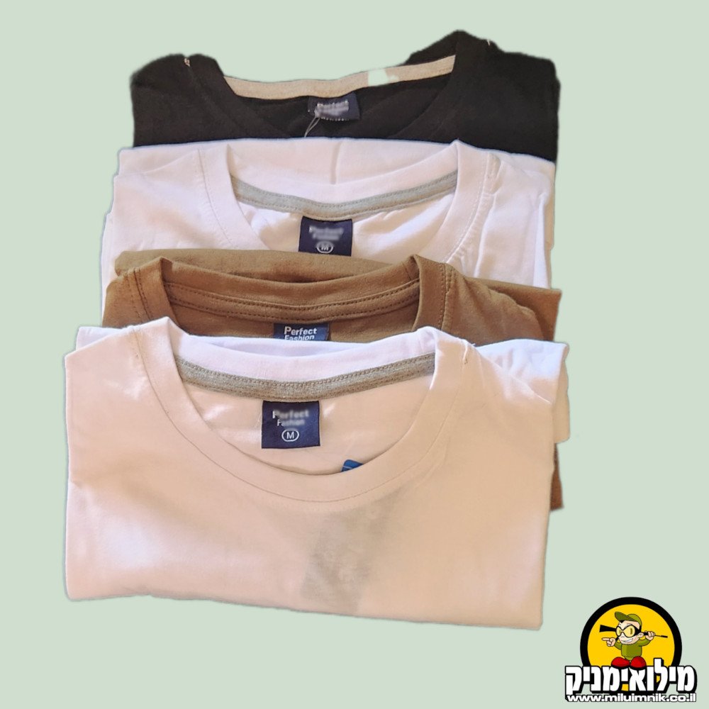 4 חולצות איכותיות לחייל – נוחות, עמידות ומשתלמות במיוחד!