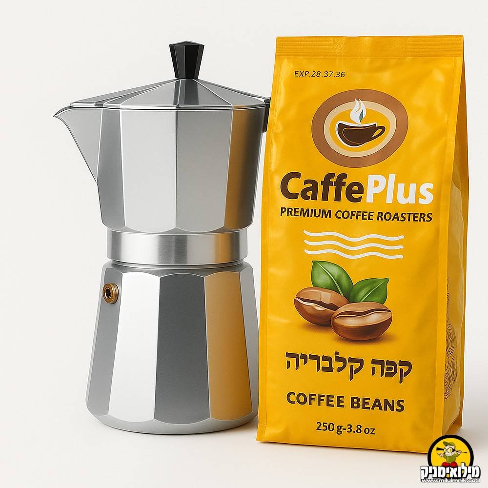 מקינטה עם קפה איכותי - מארז מתנה