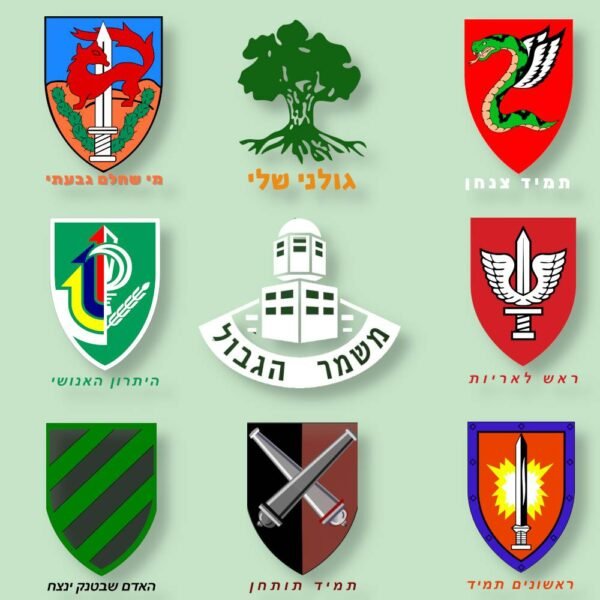 קפוצ’ון שחור לחיילים עם סמל יחידה או הדפס מותאם אישית