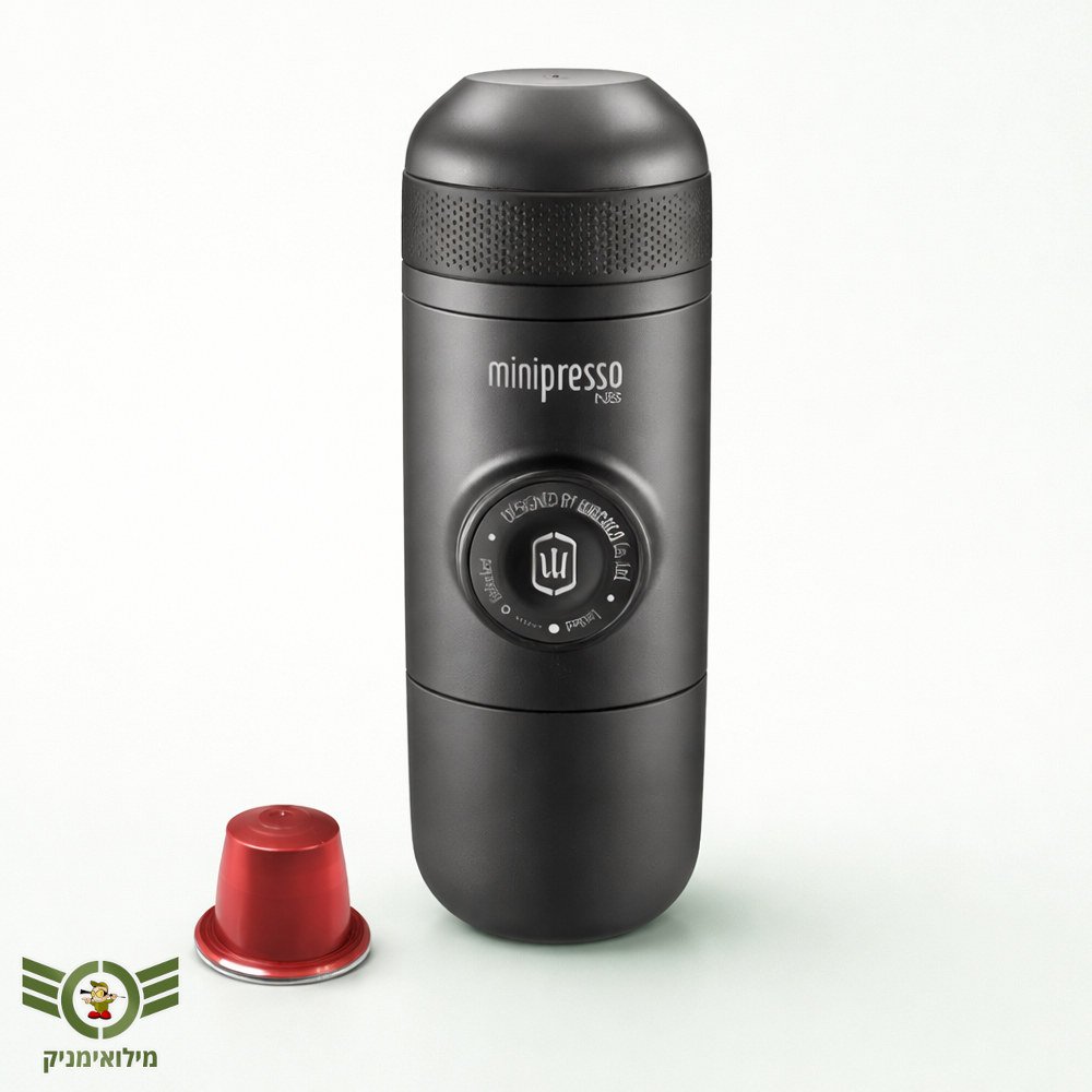 אספרסו בקפסולות בשטח עם מיני פרסו