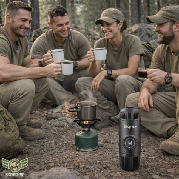 אספרסו בשטח: מכונת אספרסו אישית ללא חשמל - כולל קפסולות