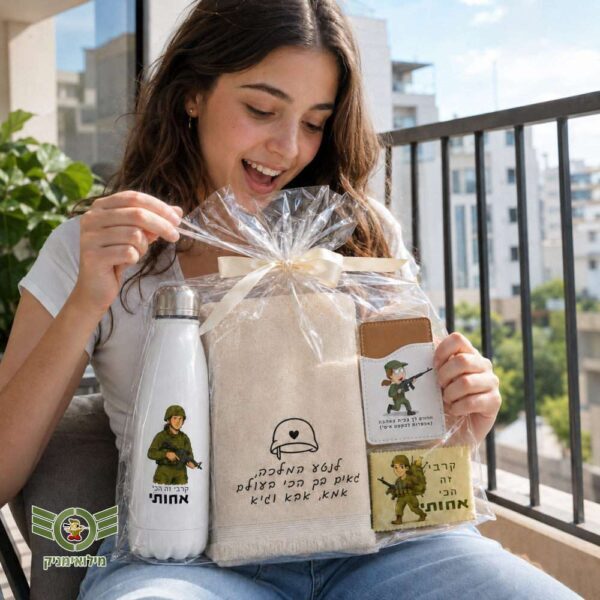 מארז מתנה לגיוס לחברה טובה – 4 מוצרים שימושיים בעיצוב אישי
